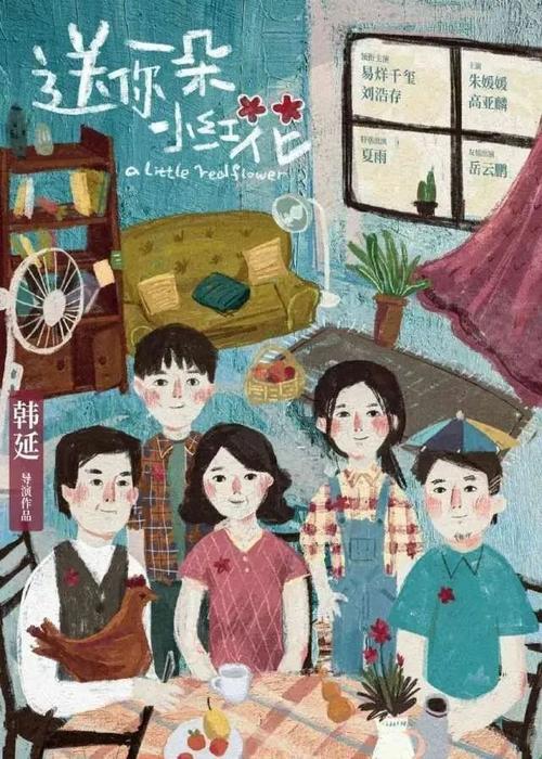 法兰克福应用技术大学物理学文凭证书